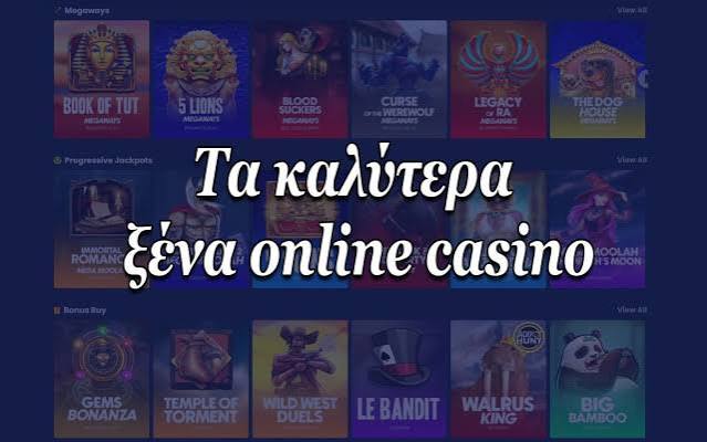 Αξιολογήσεις Online Casino Live Πώς να Επιλέξετε το Κατάλληλο Αξιολογήσεις Online Casino Live Πώς να Επιλέξετε το Κατάλληλο